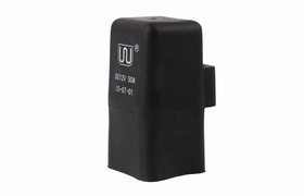 RELAY DE ARRANQUE HONDA NEW WAVE 110/110 S STD [W89025]